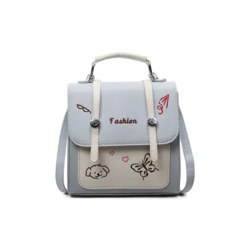 Yalu PU Backpack Women's Multicolor