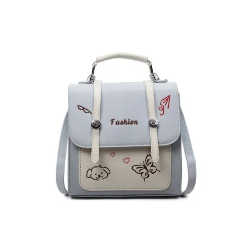 Yalu PU Backpack Women's Multicolor