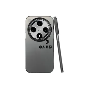 YIBAOBAO Phone Cases