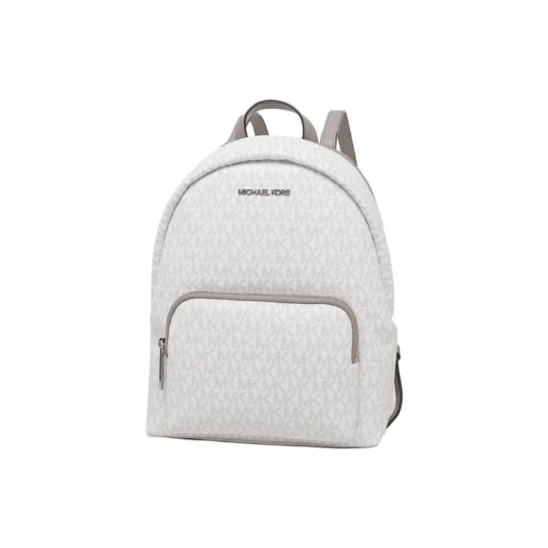 MICHAEL KORS Erin Backpacks-1