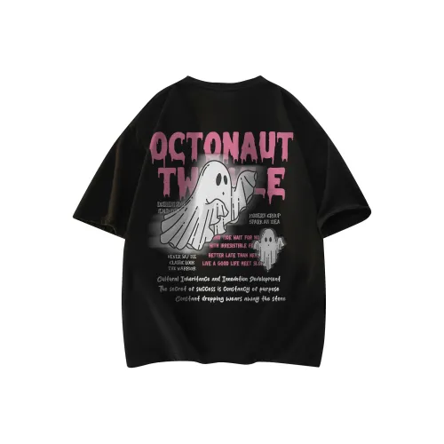 Small Columns Under The Sea T Shirt Unisex