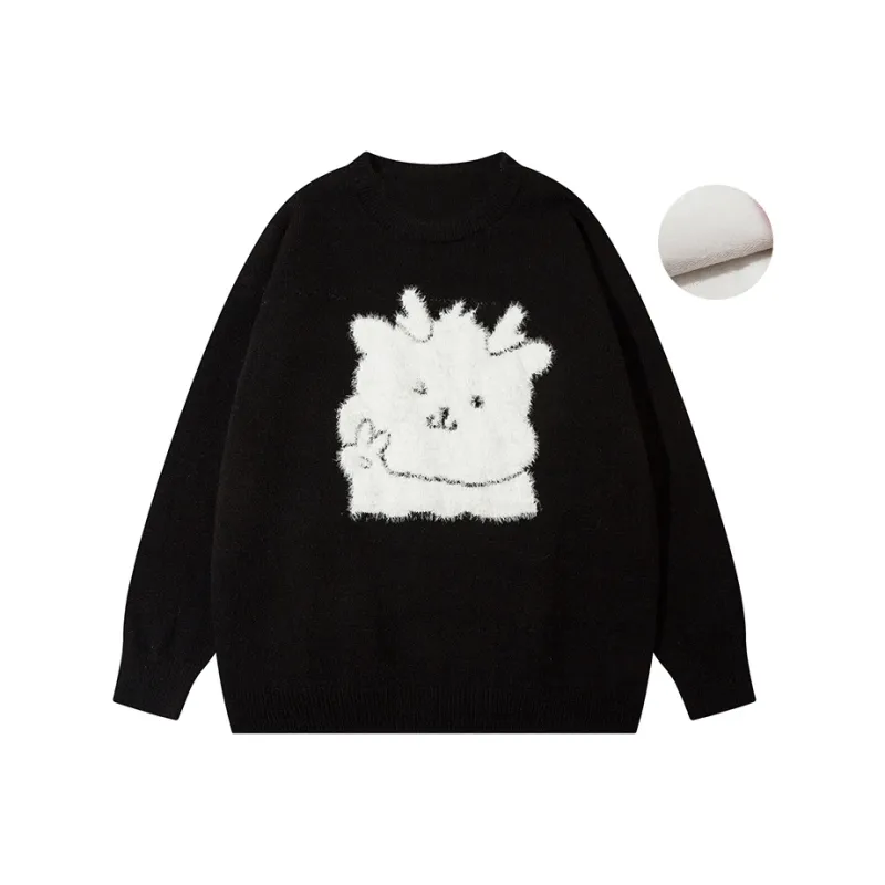 Libito Fleece Lined Sweater Unisex-6