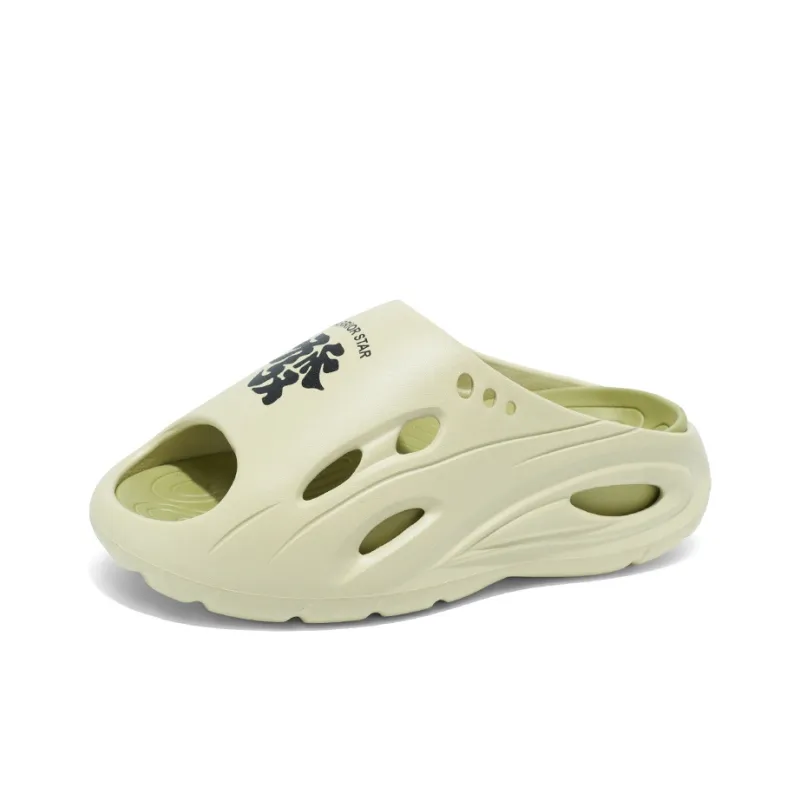 Budding Bear EVA Slide Slippers Men's-11