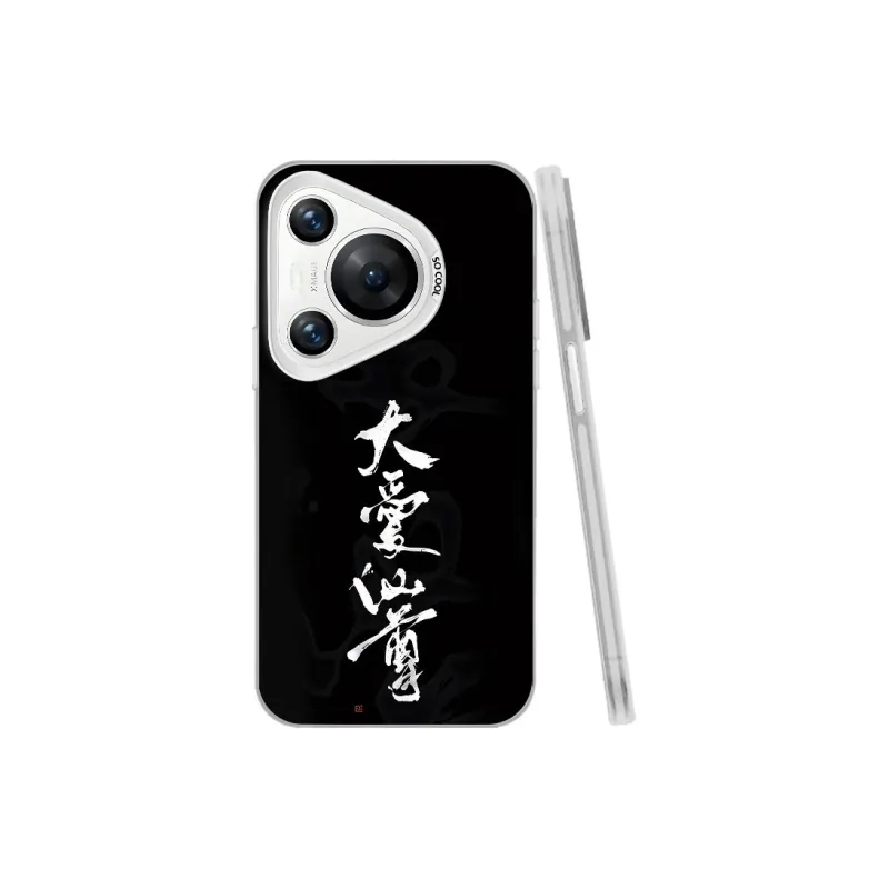 Baochengbao Phone Cases-17