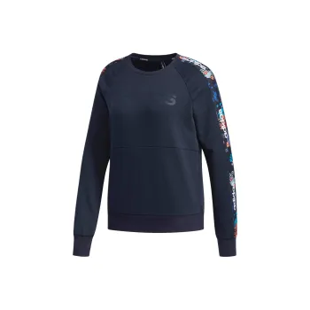 Adidas Neo W ARTIST SWEAT Sweatshirt Women's Legend Ink