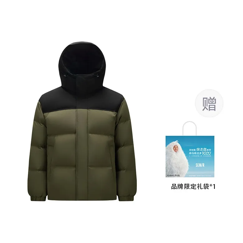 SEM/R High Cleaning Efficiency 1000+ Down Jacket Women's-40