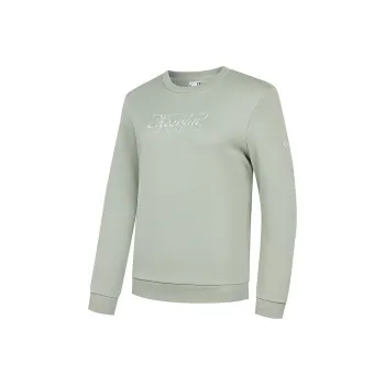QIAODAN FS23 Sweatshirt Women's Frost Green