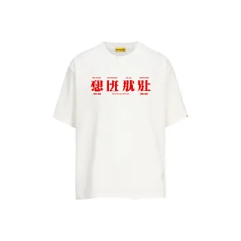ROCK PLAN T Shirts Unisex
