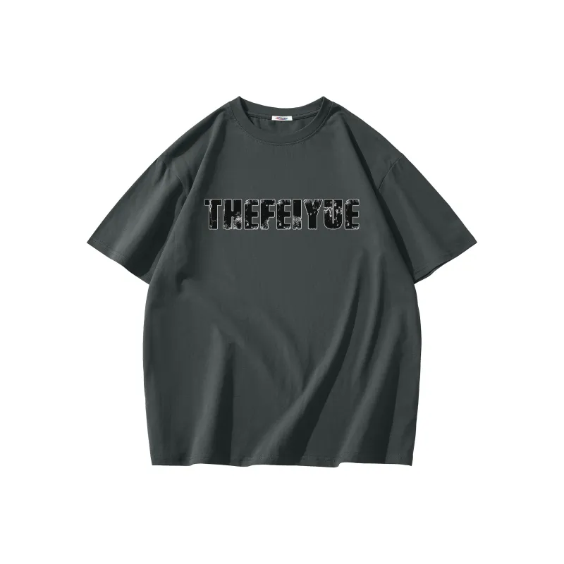Feiyue T Shirts Unisex-23
