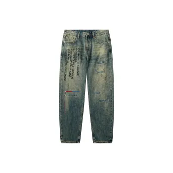 SANTASTIC Jeans Men's Vintage Blue