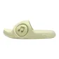 Green[Musical Note]