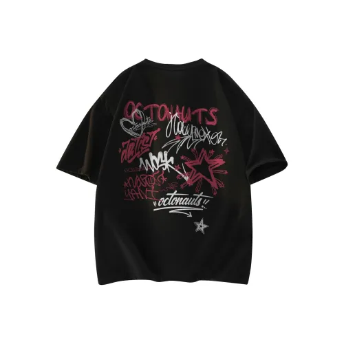 Small Columns Under The Sea T Shirt Unisex