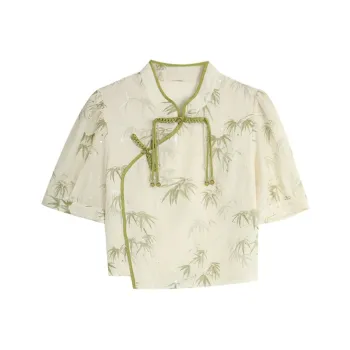 SETIROM Shirt Women's Light Green