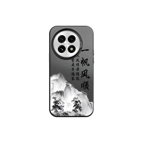 CHAOYATU Phone Cases
