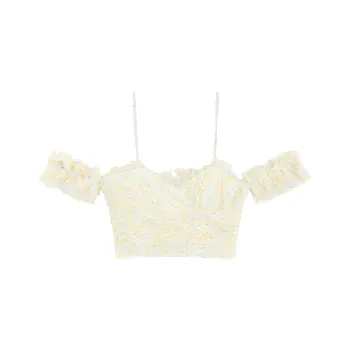 Bebe SS24 Camisole Women's White/Green