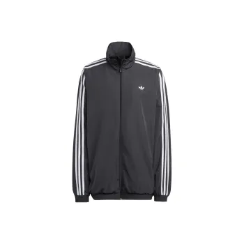 Adidas Originals Oversized Track SS23 Jacket Women's Gray