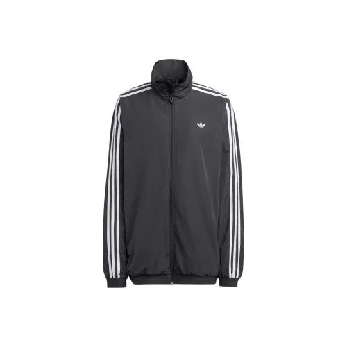 Adidas Originals Oversized Track SS23 Jacket Women's Gray