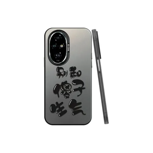 BAOCHENG Phone Cases