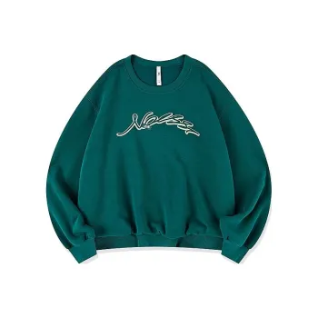 QIAODAN Sweatshirt Women's Crowned Parrot Green