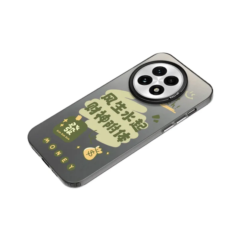 MaiBuZhe Phone Cases-3