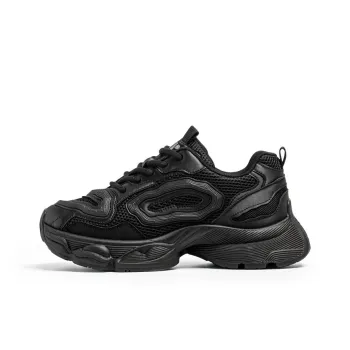AD Height Increasing Slip Resistant Low Top Chunky Sneakers Men's