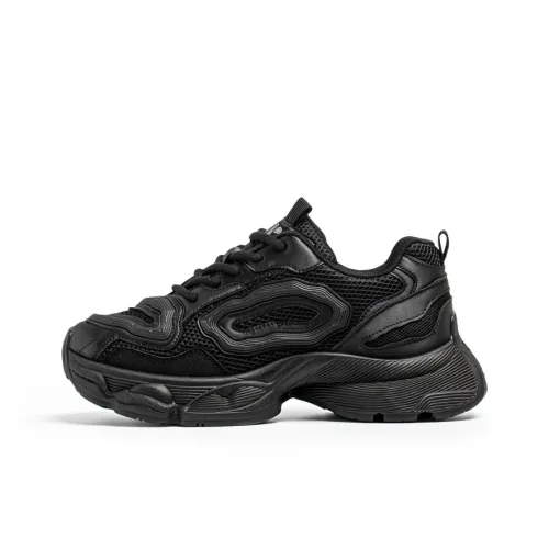 AD Height Increasing Slip Resistant Low Top Chunky Sneakers Men's