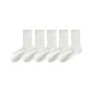 [5 Pack/Extreme Anti-Pilling]5 Pack White