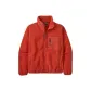 Pimento Red/Pimento Red