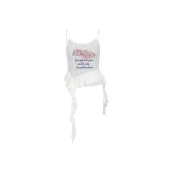 URBAN REVIVO Tank Top Women's White Print
