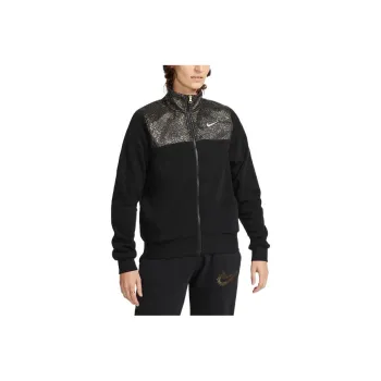 Nike Sportswear Stardust Women's Plush Jacket