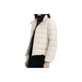 UNIQLO Down Jackets Women's Pearl White