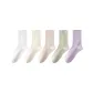 5 Pack (White+Milk White+Light Pink+Light Green+Purple)
