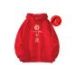 Red, Fleece-Lined
