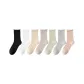 Black+White+Beige+Pink Purple+Light Green+Light Gray+Apricot Pink