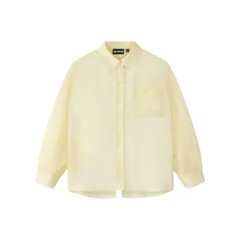 FILA FUSION FOB SS25 Shirt Women's Mist Custard