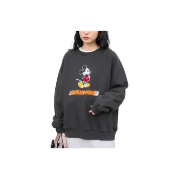 FREAK'S STORE Damage Sweatshirt Women's
