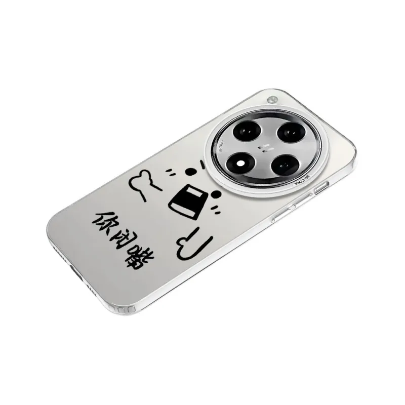Baochengbao Phone Cases-22