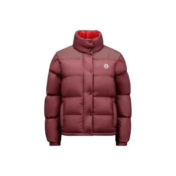 Moncler Verone 1 Reversible Jacket 'Dark Red'