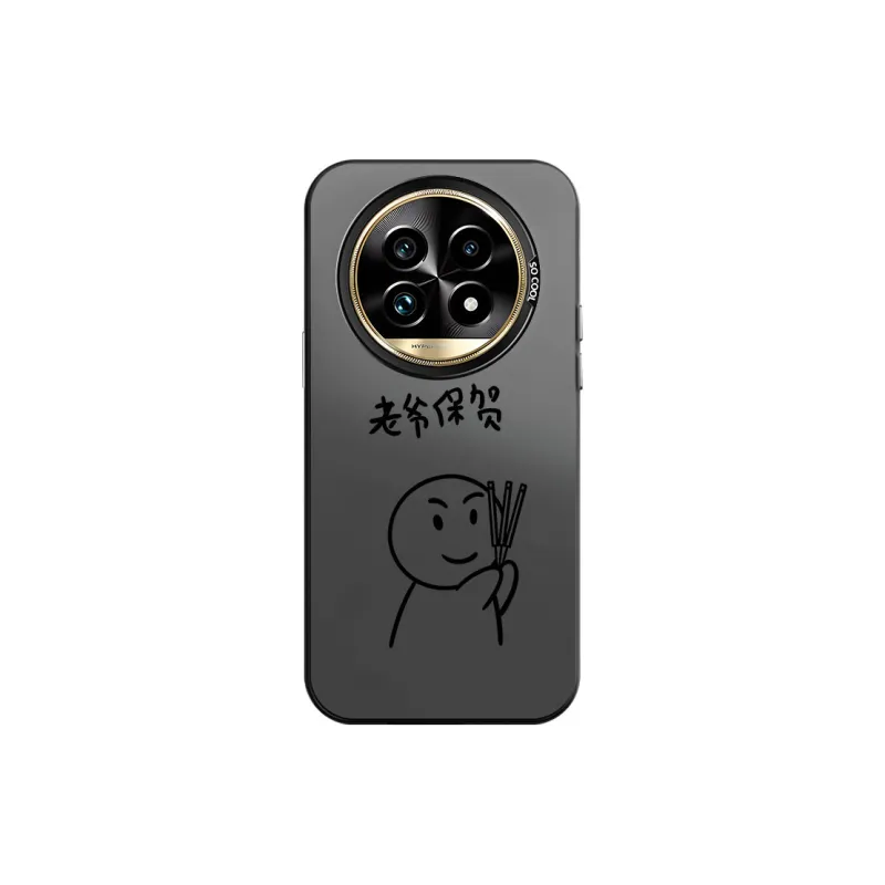 CHAOYATU Phone Cases-2