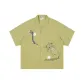 Apple Green