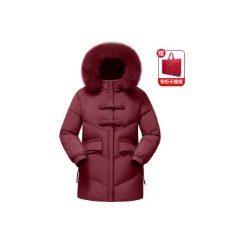 Yalu Extremely Cold Thickened Duck Down Fox Large Fur Collar Detachable Down Jacket Women's