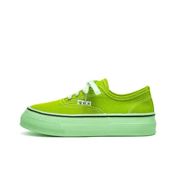 STAE Slip Resistant, Abrasion Resistant, Lightweight Low Top Canvas Shoes Women's