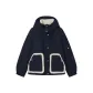 Night Blue (90% Gray Duck Down Sherpa Patchwork)