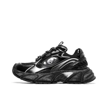 Acupuncture Cushioning Abrasion Resistant Lightweight Breathable Slip Resistant Low Top Chunky Sneakers Unisex