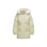 Yellow Tone (White Duck Down) 00333
