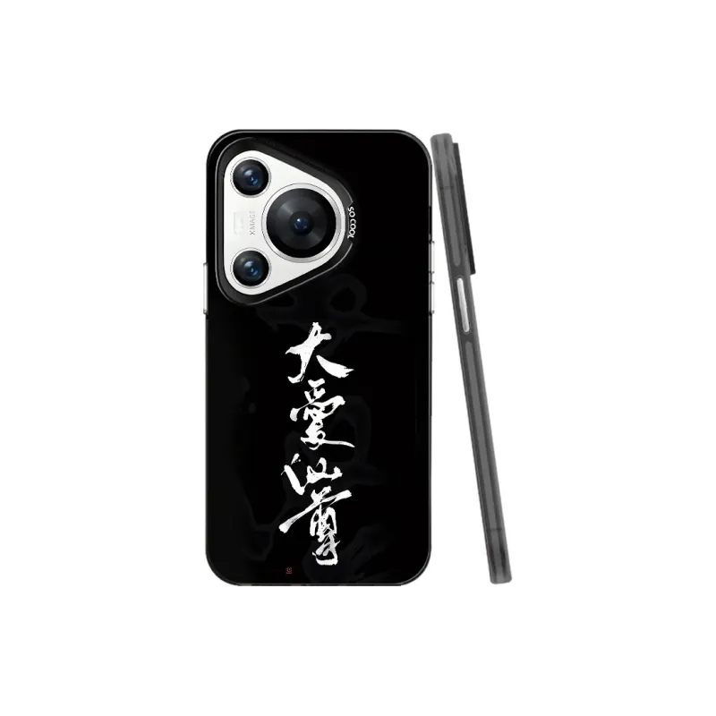 Baochengbao Phone Cases-5