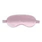 Dirty Pink 19mm Eye Mask (100% mulberry silk)
