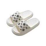 Men's White