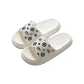 Men's White