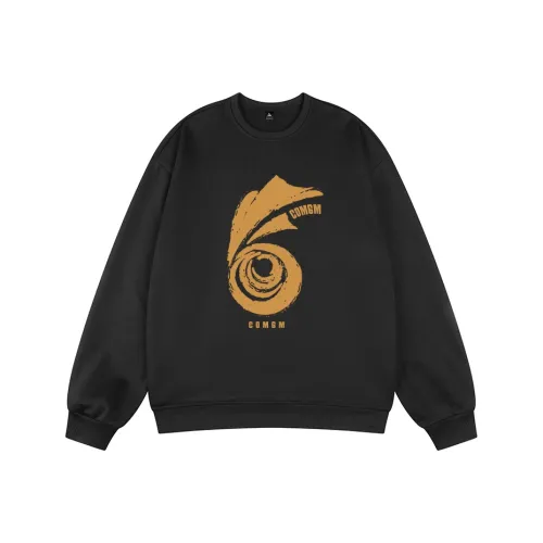 NO ONE ELSE Sweatshirt Unisex Carbon Gray